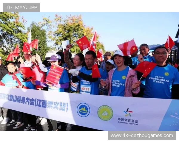 中国体育彩票冠名支持全国柔道赛事,体育公益金助力体育发展 中国体育彩票冠名支持全国柔道赛事,体育公益金助力体育发展