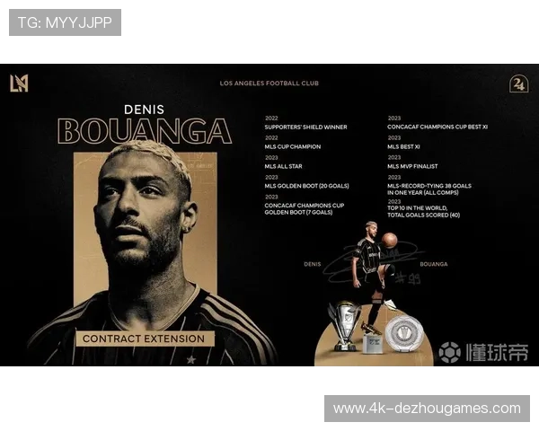 巴黎FC主场让-布安球场采用混合草皮且无地下加热系统